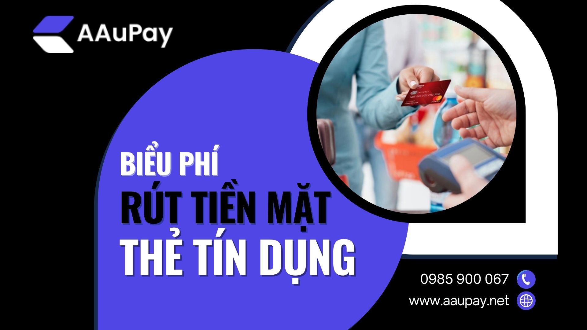 Cách rút tiền mặt từ thẻ tín dụng